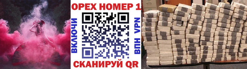 Купить где Усть-Джегута COCAIN FishScale